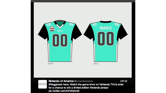 抽選で任天堂仕様の特製アメフトTシャツが当たる！「スーパーボウル 2014」をTViiで観戦しようキャンペーンが実施