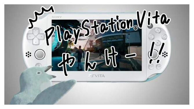 SCEJA、PlayStation 4のポータブル版を告知!? ─ 動画で綴る、PS4と繋がるPS Vitaのリモートプレイ