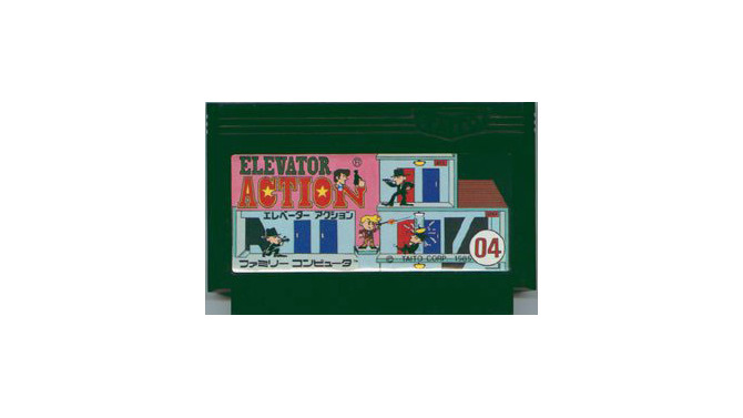 ELEVATOR ACTION（エレベーターアクション）