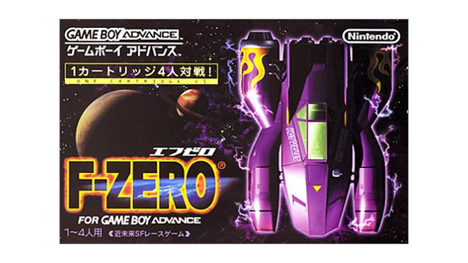 F-ZERO FOR GAMEBOY ADVANCE