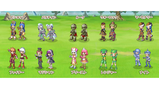 【剣と魔法のログレス攻略連載】レベル上げこそRPGの華！『剣と魔法のログレス いにしえの女神』の最も効率的なキャラ育成指南(第4回)