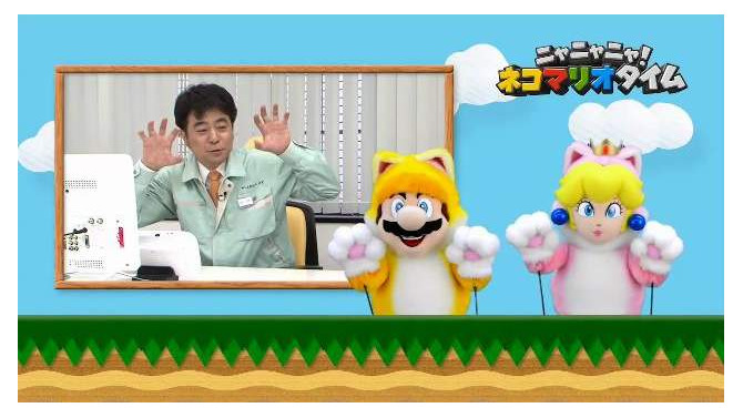 あの有野課長がニャオーッスと登場！「ニャニャニャ! ネコマリオタイム」 ─ 『ファミコンリミックス2』に挑戦!?