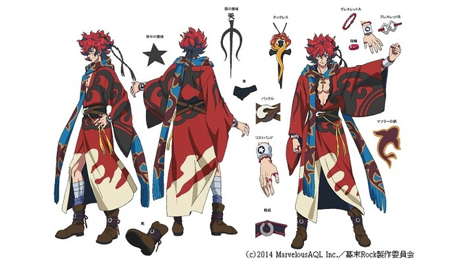 『幕末 Rock』（c）2014 MarvelousAQL Inc.／幕末Rock製作委員会