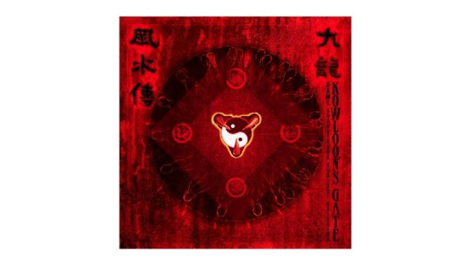 『クーロンズ・ゲート』ゲームオリジナル音源CD3枚組サントラ発売