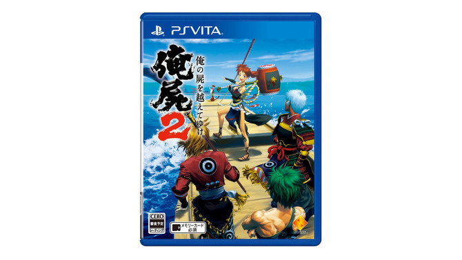 『俺屍２』戦闘時の視点変更追加などの修正点を発表、対応できなかった点の公表も