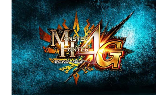 海外版『モンスターハンター4G』は日本版のユーザーとはプレイ不可、Wii U版はないと担当者が回答