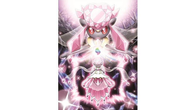 (Ｃ)Nintendo・Creatures・GAME FREAK・TV Tokyo・ShoPro・JR Kikaku(Ｃ)Pokemon(Ｃ)2014 ピカチュウプロジェクト