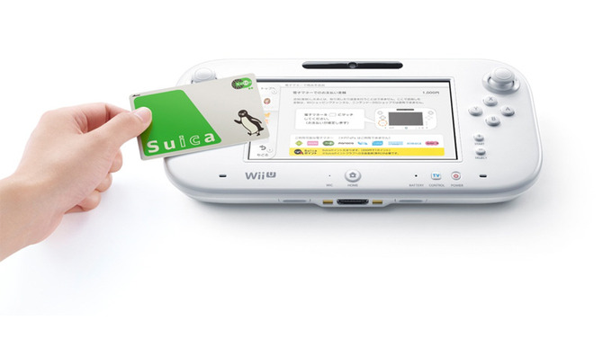 7月22日より、Wii UゲームパッドにSuicaをタッチさせるだけで決済が可能に