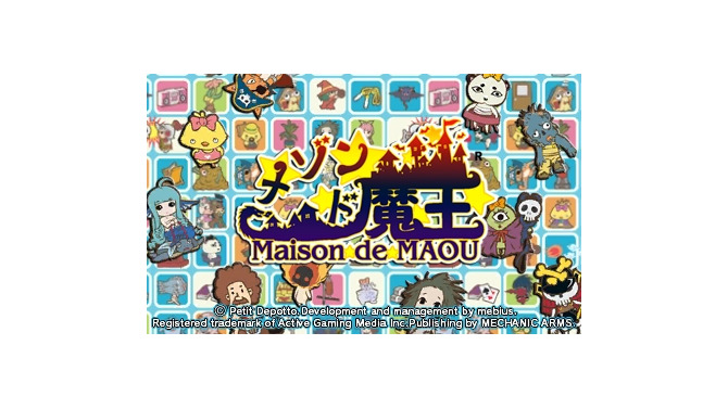 Xbox 360で国内売り上げNo.1を記録したインディーゲーム『メゾン・ド・魔王』が3DSで8月6日に配信