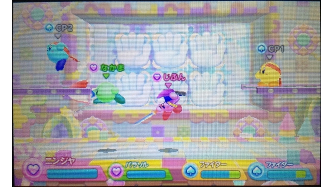 『カービィファイターズＺ』は、任天堂が2014年7月23日から配信しているニンテンドー3DSダウンロードソフト