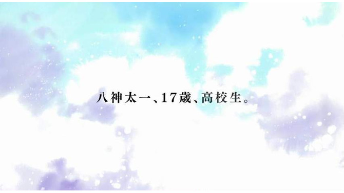 「デジモンアドベンチャー」来年春に新シリーズ、劇場版をまとめたBlu-rayのリリースも