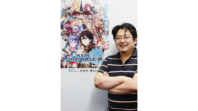 セガネットワークス秋山隆利氏