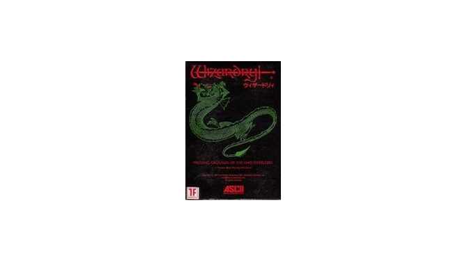 ファミコン版『Wizardry』