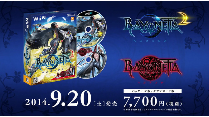 今週発売の新作ゲーム『ベヨネッタ2』『Divekick: Addition Edition』『Naruto Shippuden: Ultimate Ninja Storm Revolution』他