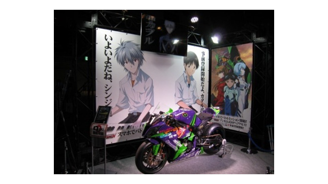 ブシロードブース