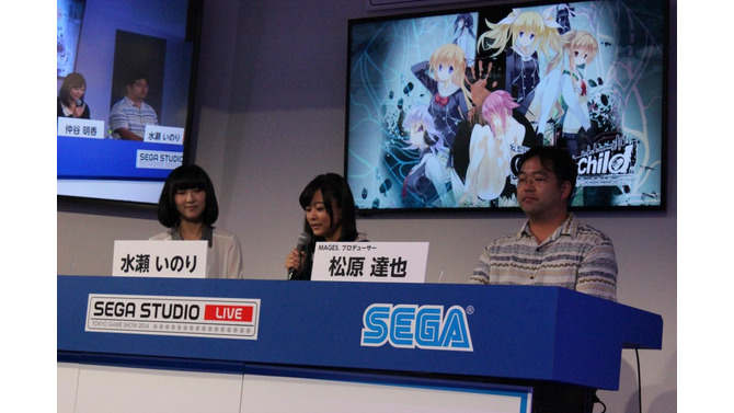 【TGS 2014】メガネのキャラには裏がある…？妄想科学ADV『CHAOS;CHILD』ステージレポート