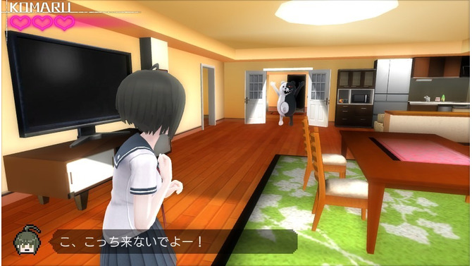 絶対絶望少女 ダンガンロンパ Another Episode