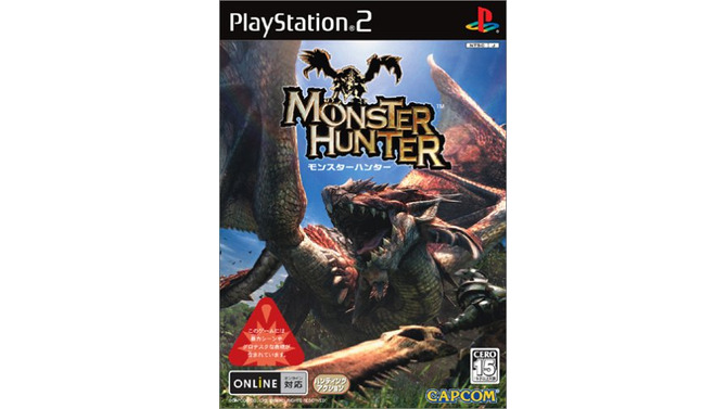 【今日のゲーム用語】「モンスターハンター」とは ─ いまさら他人に訊けないヒットシリーズをご紹介