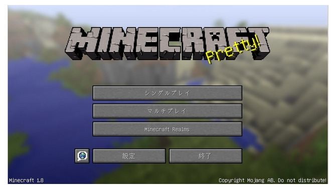 ワーナーによる映画版『Minecraft』公開は2017年以降か、MojangのCOOが語る