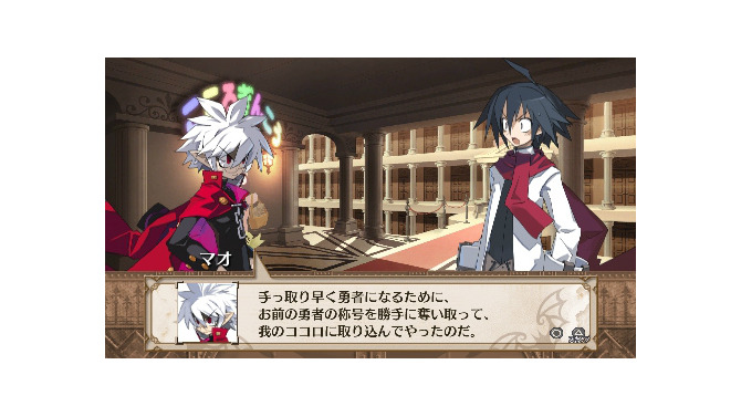 「PlayStation Plus」10月15日配信開始予定コンテンツ