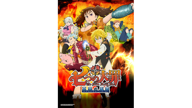 メインビジュアル