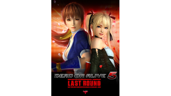 『DOA5 Last Round』発売日決定！新キャラ&ステージが実装され、無料版も配信