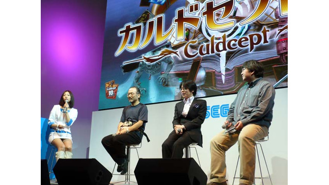 【TGS2008】10年間のノウハウが注ぎ込まれた自信作『カルドセプトDS』
