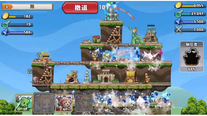 アクワイア、PS Vita/スマホ『勇者トリデ BAGOOON!!』を発表！ニート勇者となって砦を強化し破壊しろ