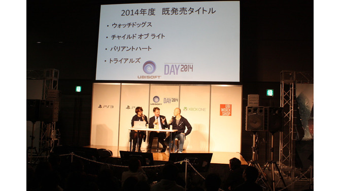 【UBIDAY 14】ラウンドテーブル2014レポ―CERO規制や期待の新作について語る