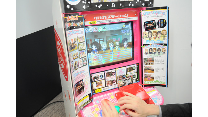 ついに2期楽曲を追加！『けいおん！！放課後リズムセレクション』稼働直前レポート