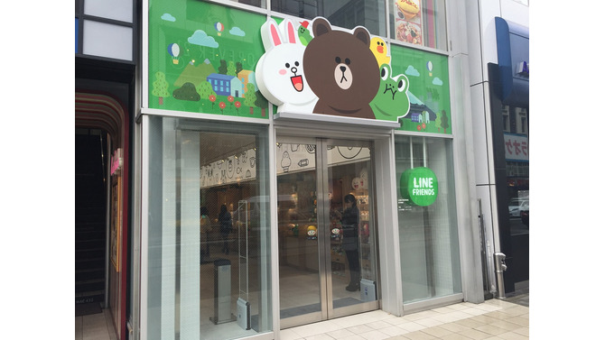 LINEファンの聖地!? 13日オープンの原宿「LINE FRIENDS STORE」をブラウン好きの編集長がチェック！