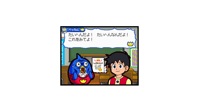 ペンギンの問題 最強のペンギン伝説!