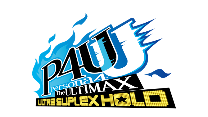 アーケード版『P4U2』Ver2.00が1月15日より稼働開始、家庭用版キャラが追加されるほかバトルバランスがリファイン