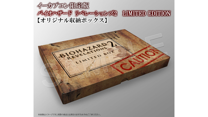 『バイオハザード リベレーションズ2』イーカプコン限定版の詳細公開、サントラ視聴動画も