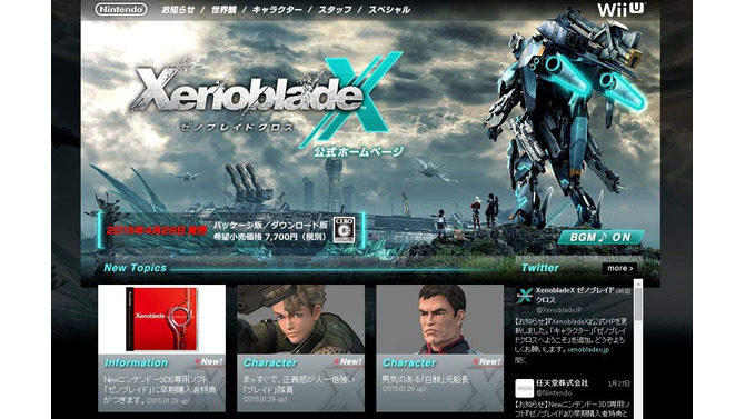 『ゼノブレイドクロス』にはインストール機能が実装か？中村悠一や高森奈緒などが演じる新キャラも判明