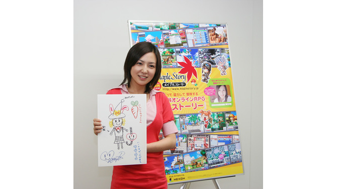 イベント第二部の“めぐると巡る！メイプルストーリー”では、大勢のプレイやーを石井めぐるさんが先導しました。操作を誤って崖から落ちると、何十人のプレイヤーも続いて落ちる場面も