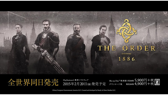 今週発売の新作ゲーム『The Order： 1886』『ゴッドイーター2 レイジバースト』『DEAD OR ALIVE 5 Last Round』他