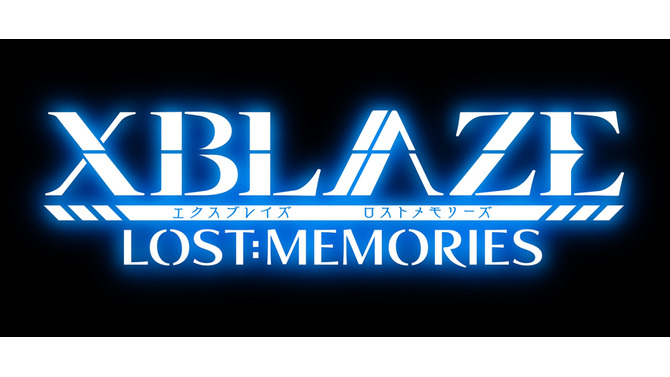 『BBCPEX』『XBLAZE LOST：MEMORIES』店舗別特典が追加…ゲーム情報や最新PVも