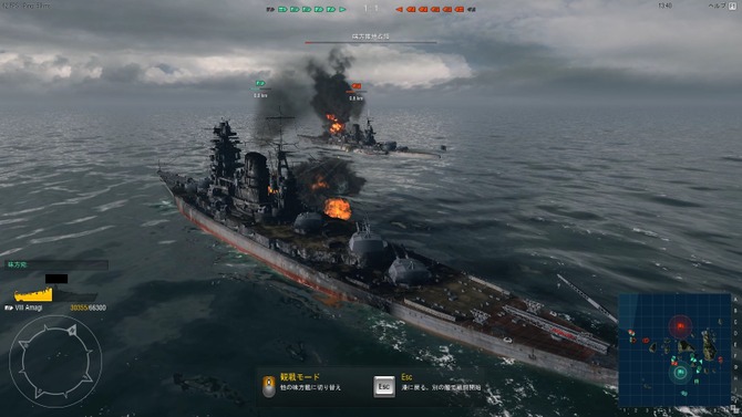 艦隊決戦『World of Warships』CBTプレイレポート！4艦種4様の際立つ個性とは