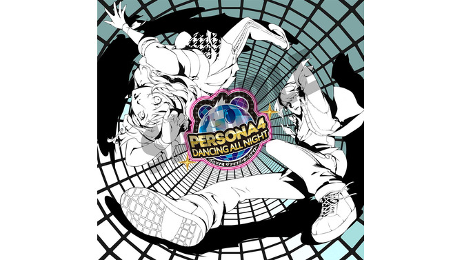 『ペルソナ4 ダンシング・オールナイト』「クレイジー・バリューパック」パッケージイラスト