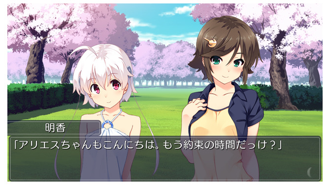 PS Vita版『ひまわり-Pebble in the Sky-』発売決定、キャラリデザインに空中幼彩を起用