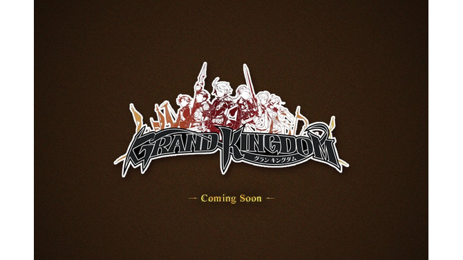 スパイク・チュンソフト、PS4/PS Vita『グランキングダム』を発表