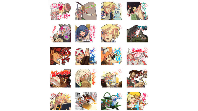 「GUILTY GEAR Xrd」LINE スタンプ