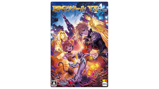 『RPGツクールVX Ace』全世界累で50万本を販売！ シリーズ最大のヒットを記録