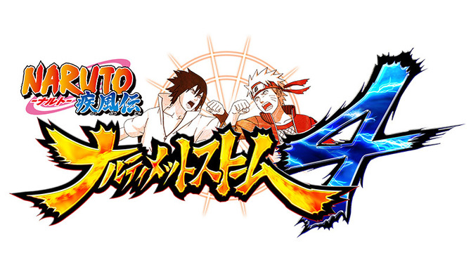 『ナルティメットストーム4』発売日が2016年2月4日に決定！映画キャラが使える初回特典情報も