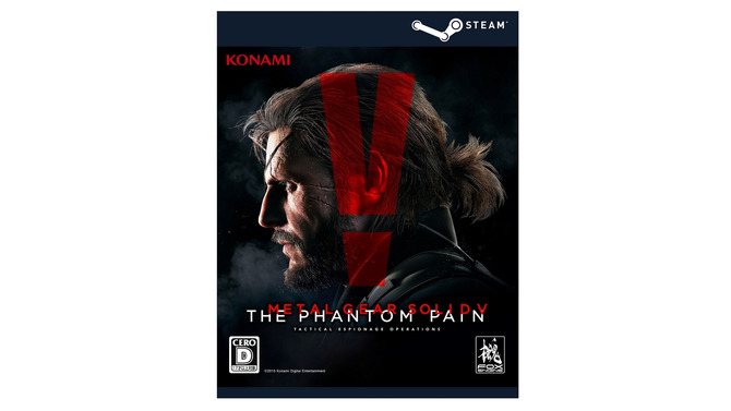 PC版『MGS V:TPP』発売日が9月2日に前倒し、『MGO』は10月スタート