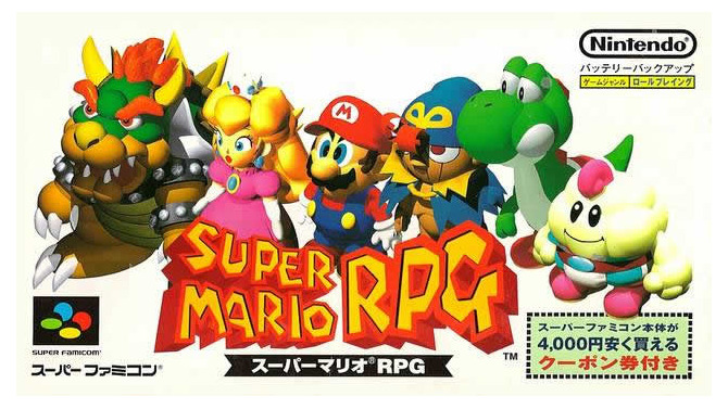 【hideのゲーム音楽伝道記】第13回： ポップで楽しい冒険を音楽でも演出！『スーパーマリオRPG』