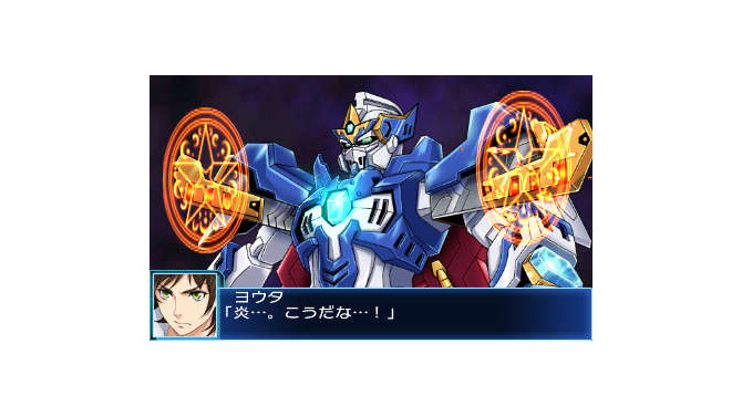 スーパーロボット大戦BX