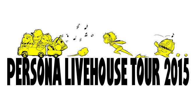 「PERSONA LIVEHOUSE TOUR 2015」ロゴ