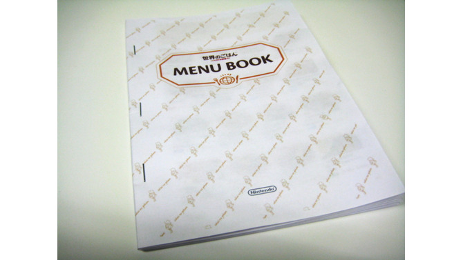 『世界のごはん しゃべる!DSお料理ナビ』に印刷して使えるメニューブックが公式サイトで公開